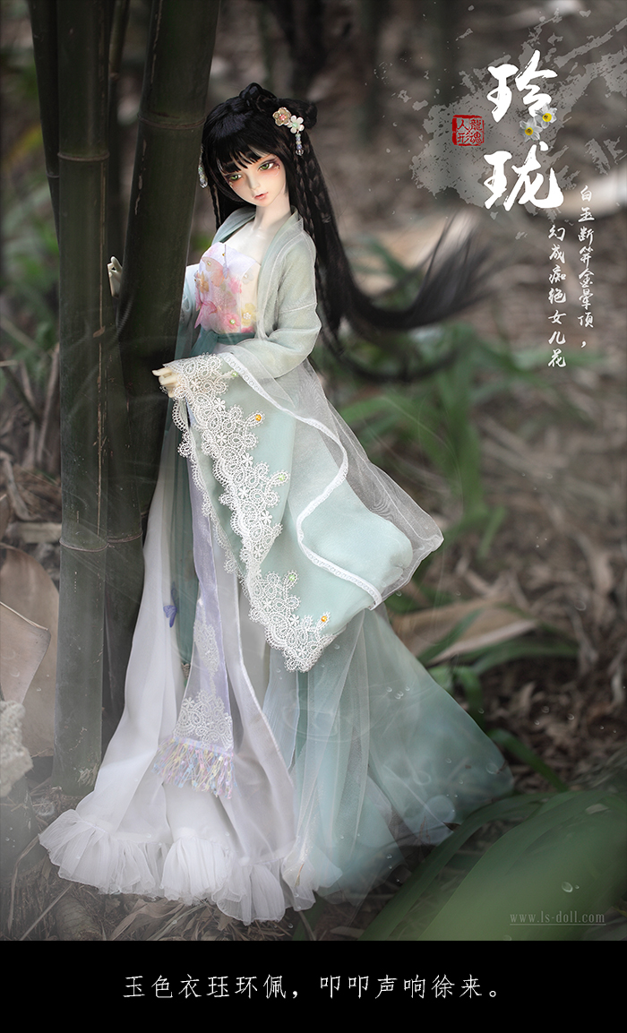 BJD SD 人偶 娃娃 BJD古风 BJD三分